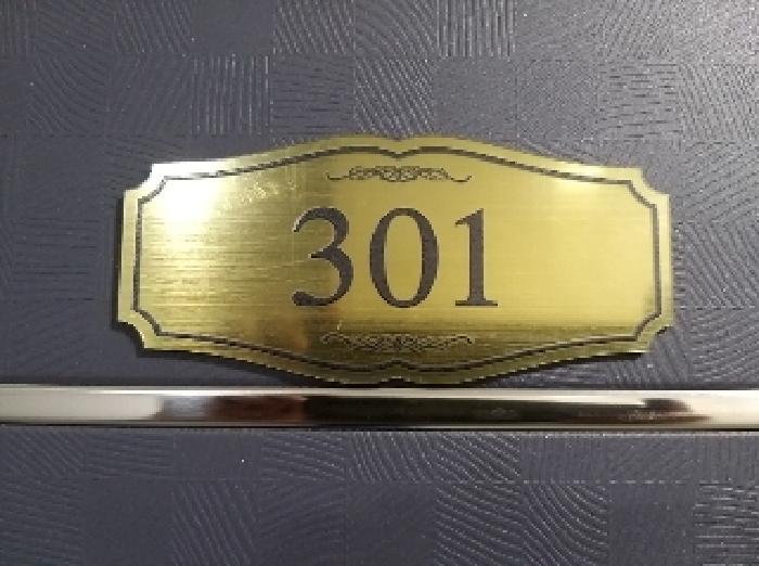 2025타경9122 사진