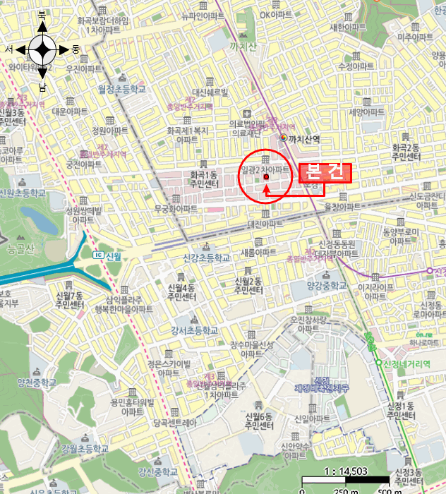 2025타경9126 사진