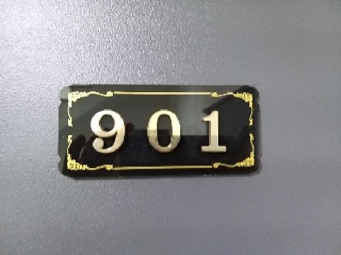 2025타경9126 사진