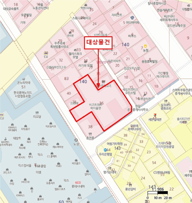 2025타경9136 사진