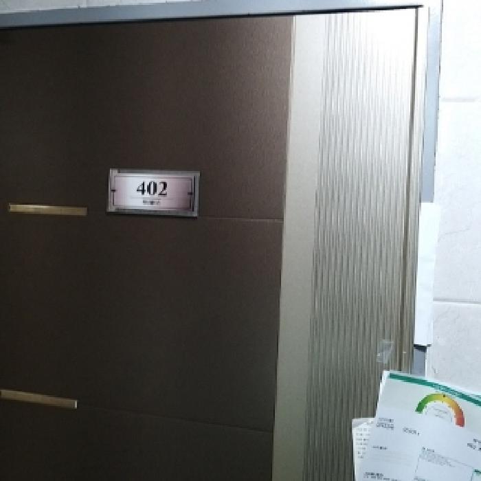 2025타경9138 사진