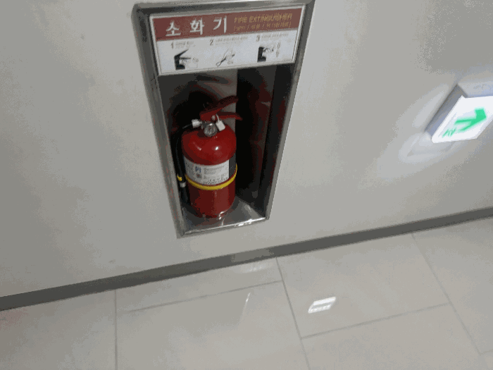 2025타경9175 사진
