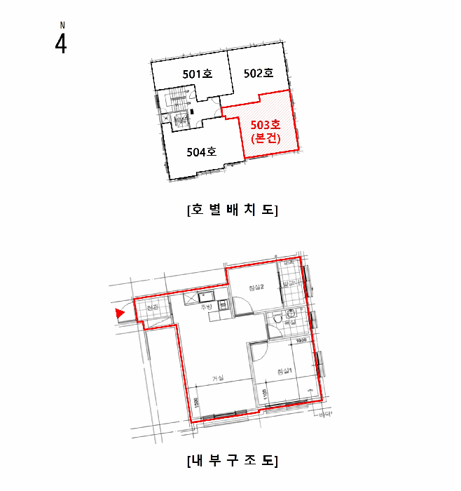 2025타경9180 사진