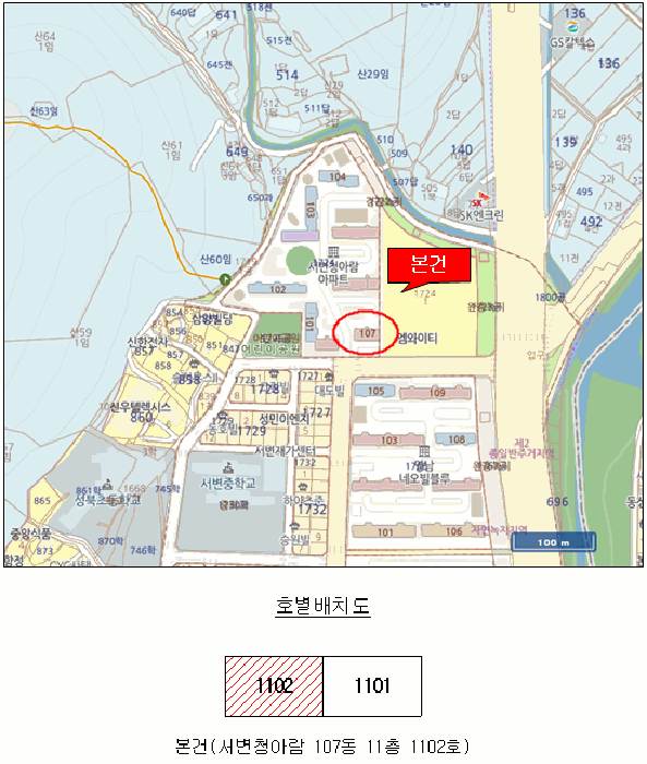 2025타경9190 사진