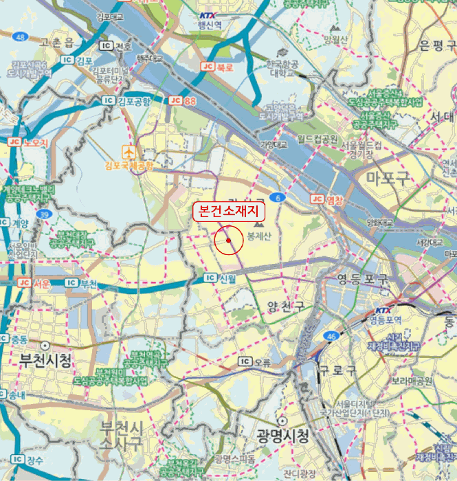 2025타경9191 사진
