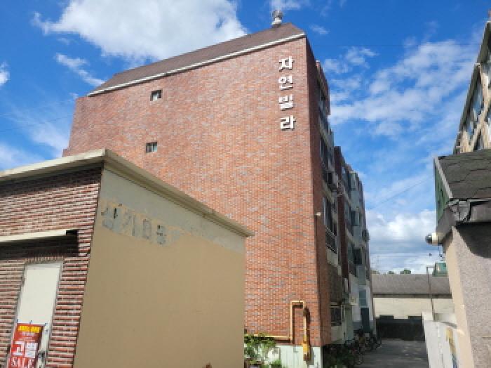2025타경9195 사진