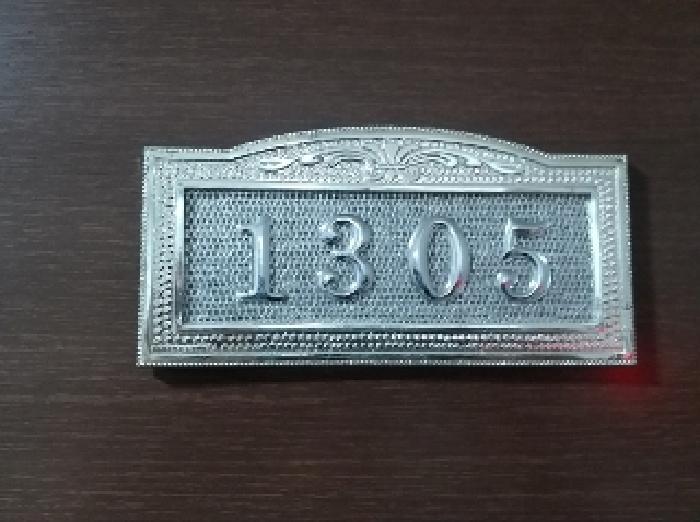 2025타경9242 사진