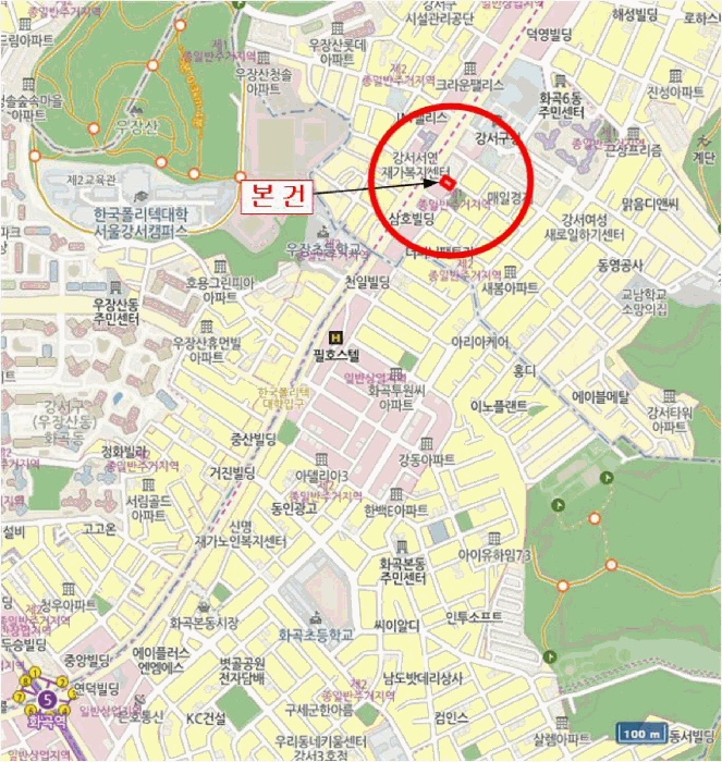 2025타경9257 사진