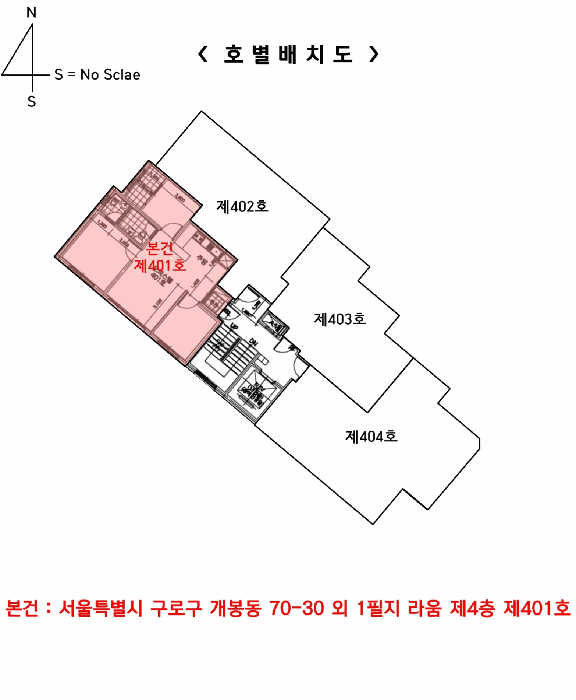 2025타경9278 사진