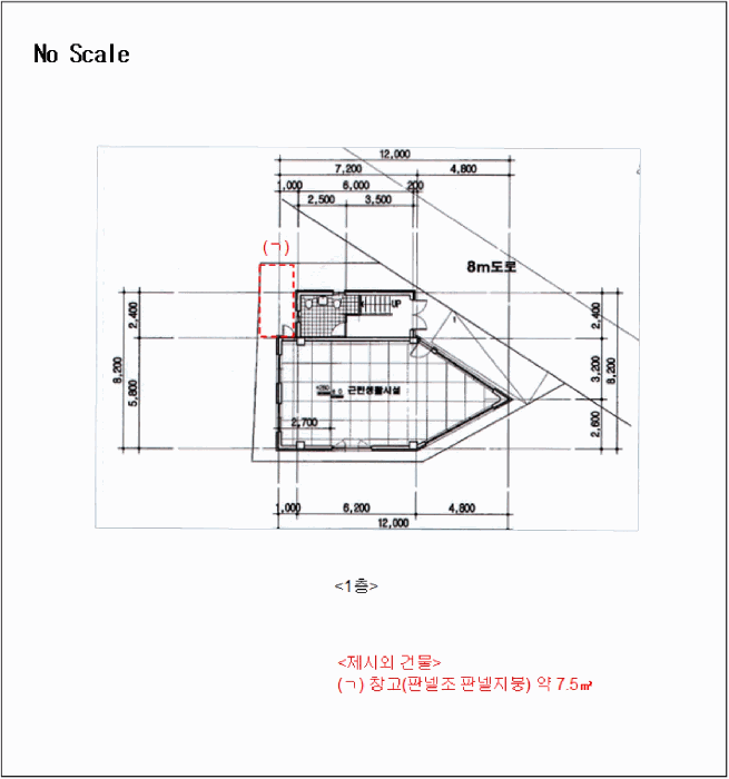2025타경9331 사진