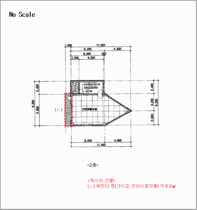 2025타경9331 사진