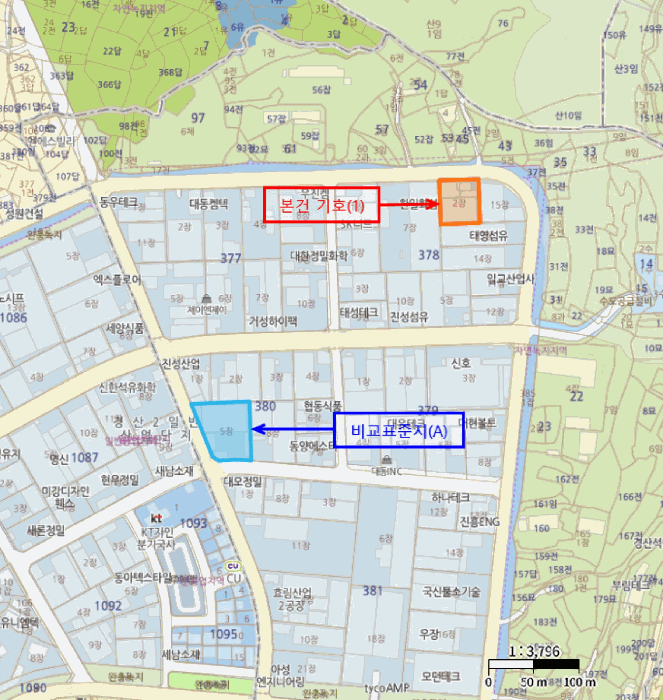 2025타경9332 사진