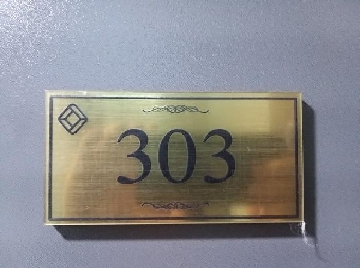 2025타경9342 사진