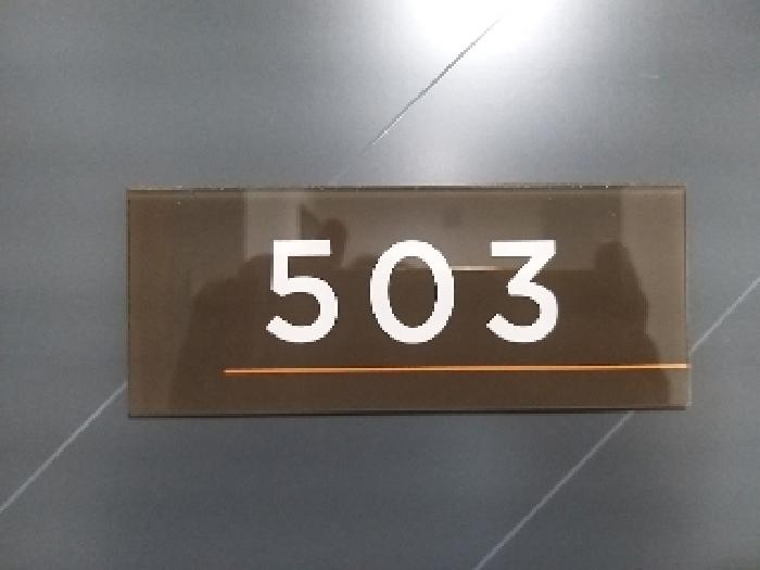 2025타경9343 사진