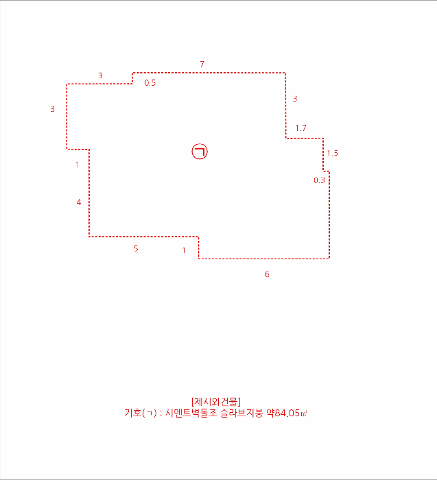 2025타경9354 사진