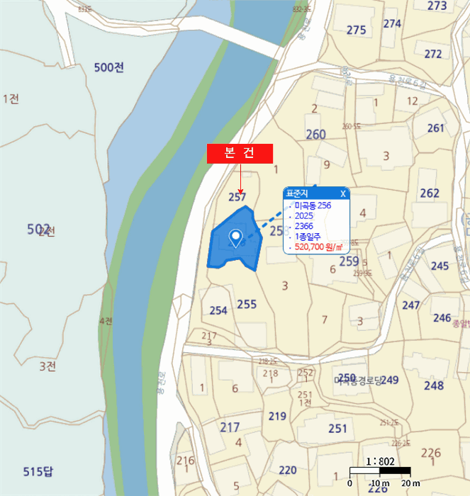 2025타경9354 사진