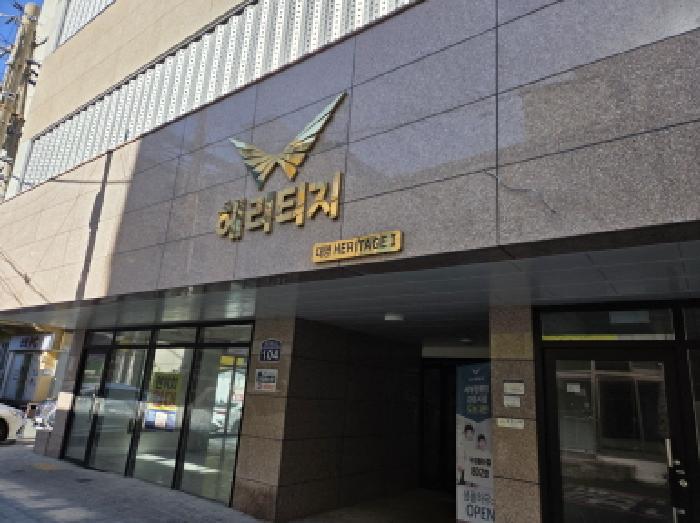 2025타경9379 사진