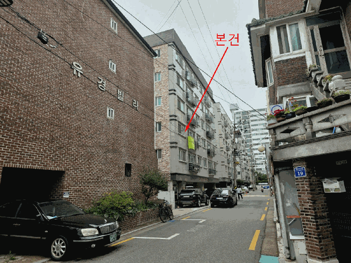 2025타경9393 사진