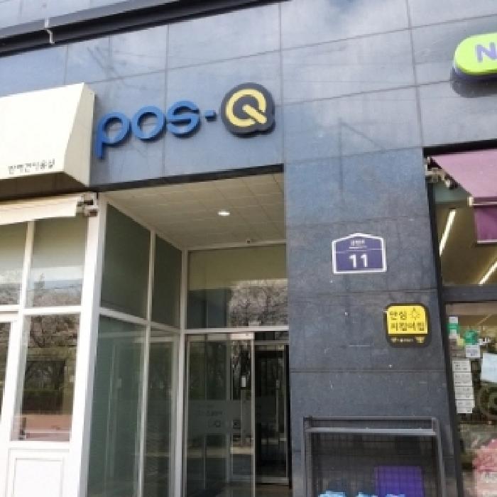 2025타경9402 사진