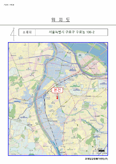 2025타경9402 사진