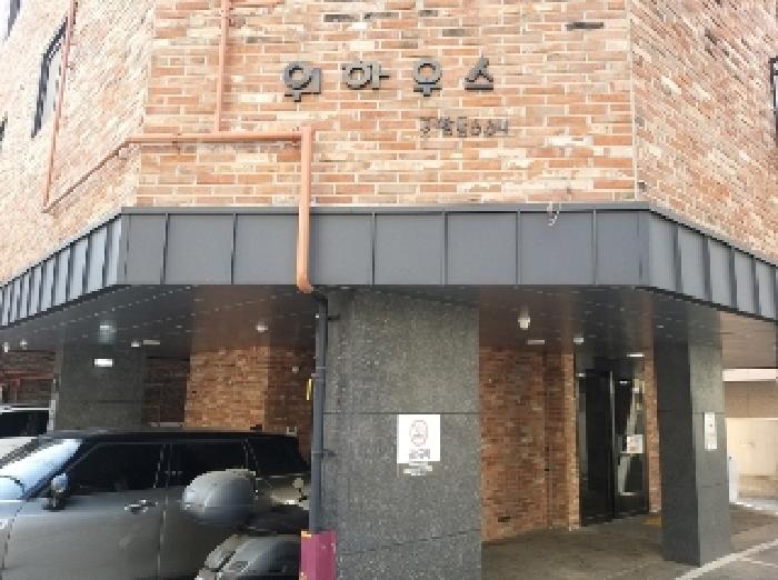 2025타경9405 사진