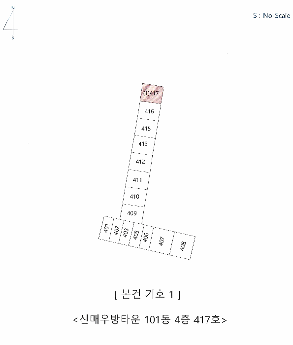 2025타경9419 사진