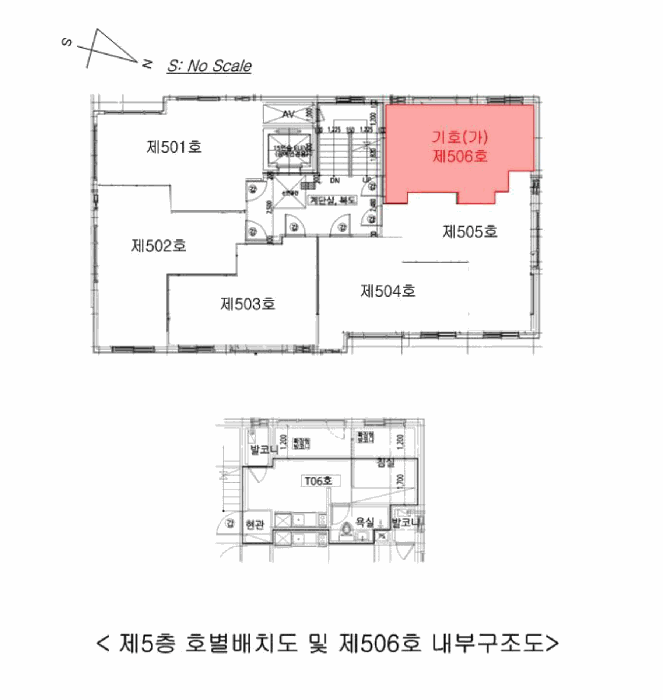 2025타경9434 사진