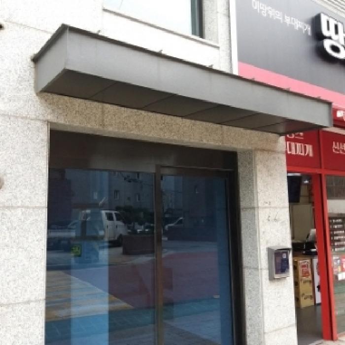 2025타경9449 사진