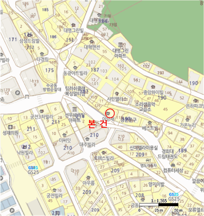 2025타경9449 사진