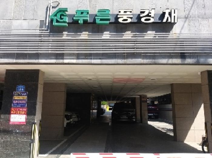 2025타경9467 사진