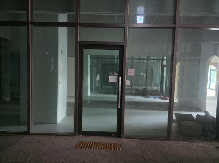 2025타경9472 사진