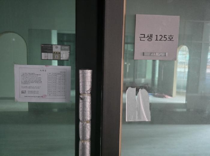 2025타경9472 사진