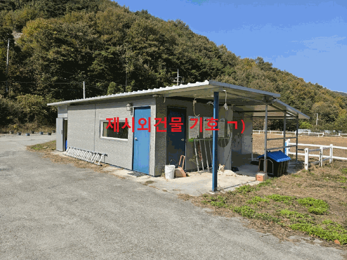2025타경9478 사진
