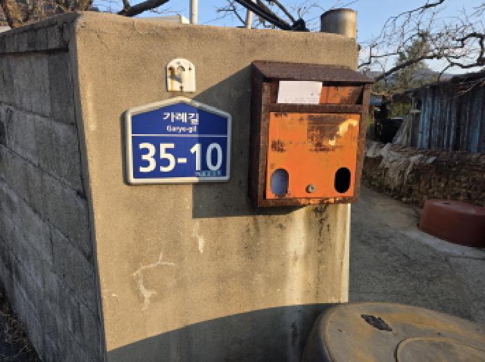 2025타경9488 사진