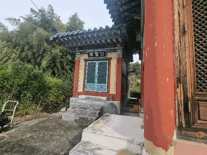 2025타경9497 사진