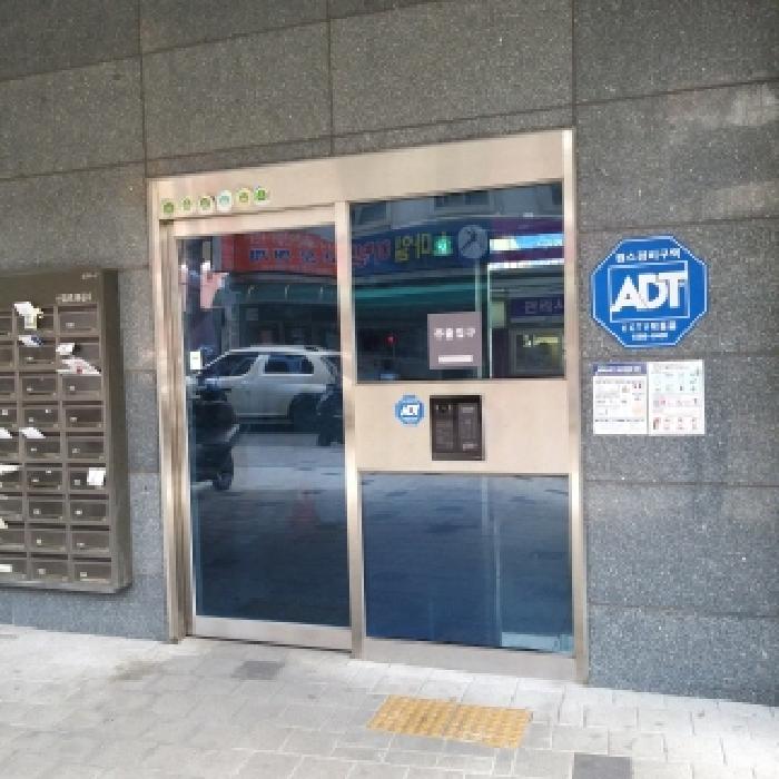 2025타경9531 사진