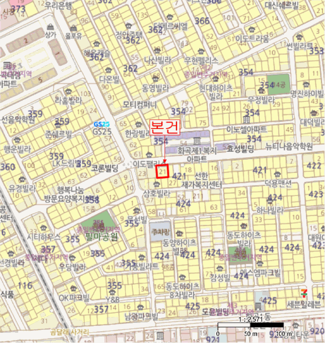 2025타경9555 사진