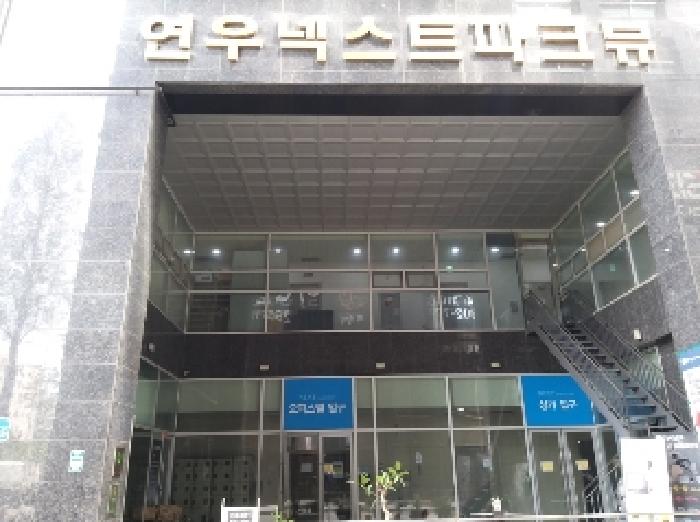 2025타경9575 사진