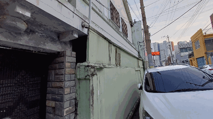 2025타경9578 사진