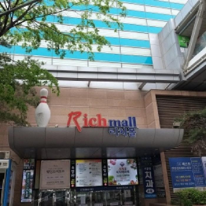 2025타경9586 사진