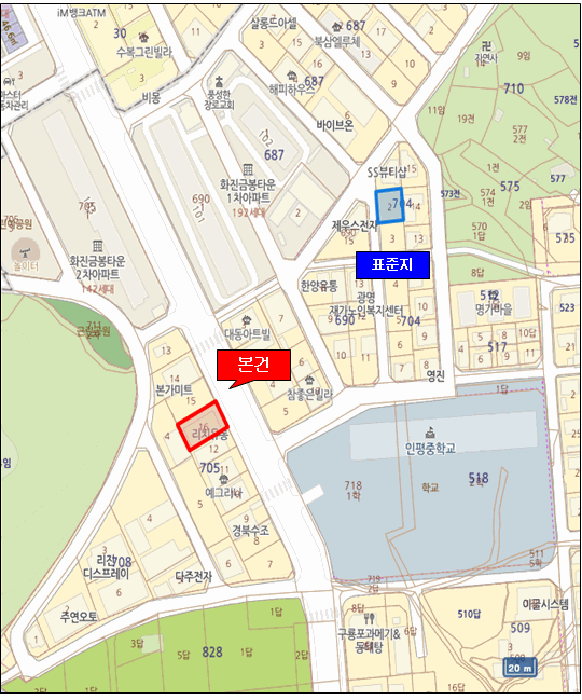 2025타경9597 사진