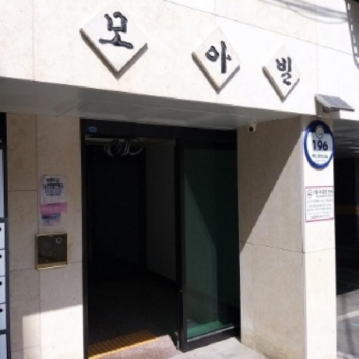 2025타경9606 사진