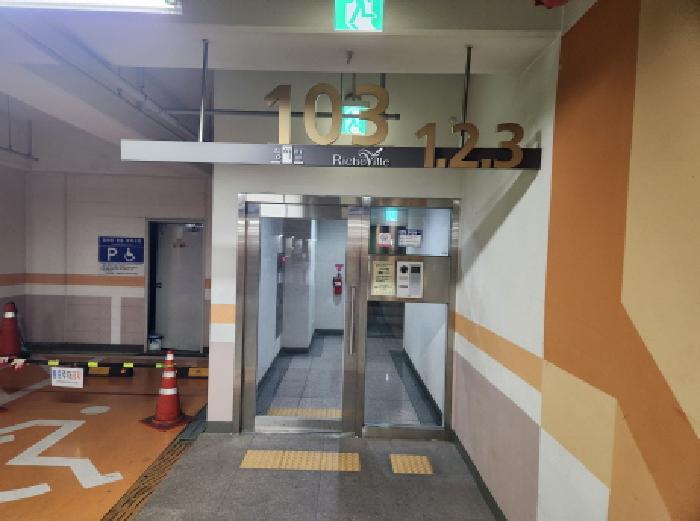 2025타경9627 사진