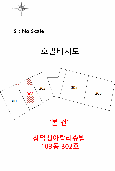2025타경9627 사진