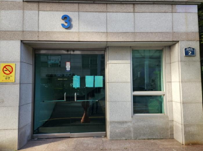 2025타경9634 사진