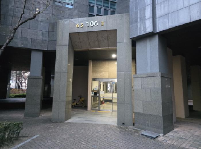 2025타경9640 사진