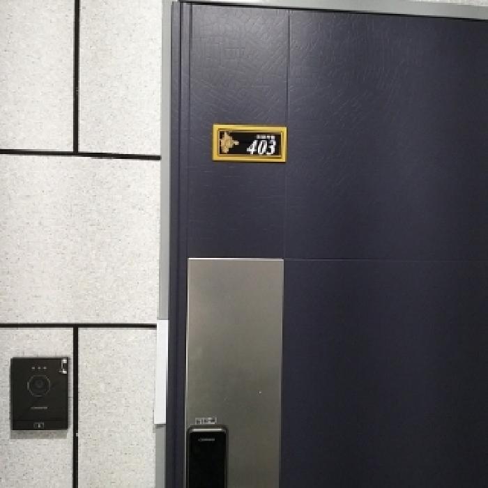 2025타경9650 사진