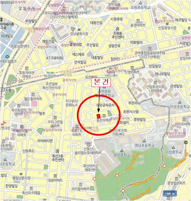 2025타경9650 사진
