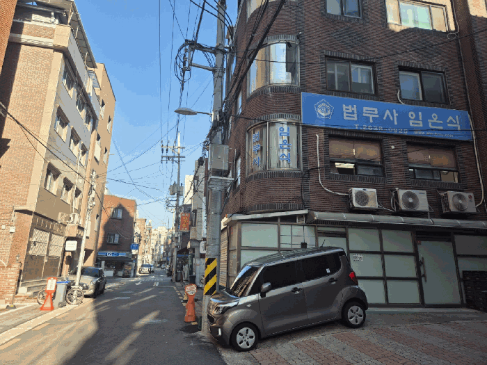 2025타경9660 사진
