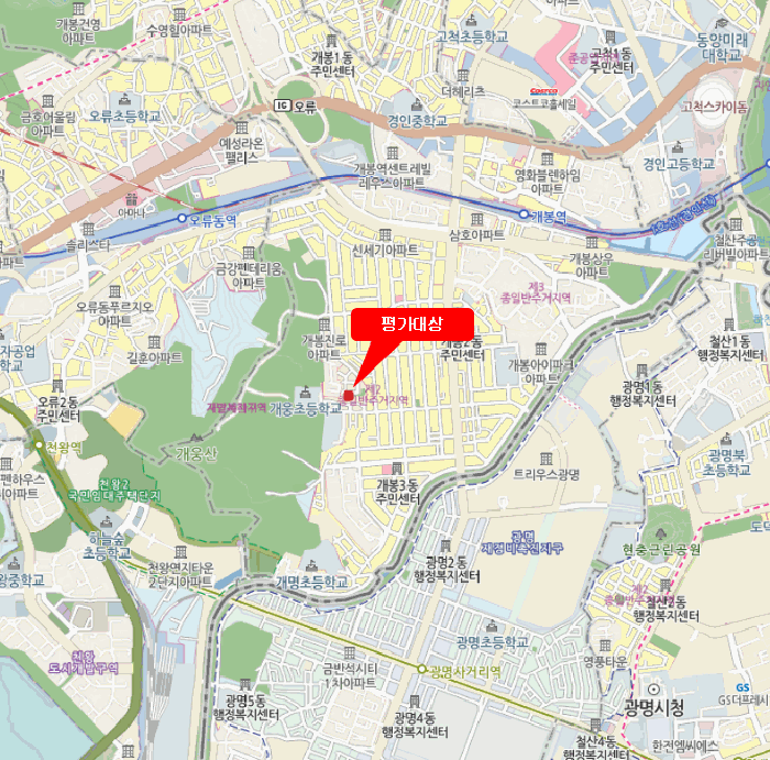 2025타경9672 사진